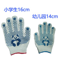 Kids' Panda Grip or White Cotton Work Gloves for Gardening, School Activities, and Outdoor Play