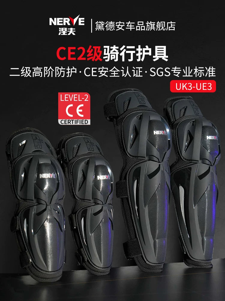 NERVE CE Level 2 Motorcycle Knee and Elbow Protector Set for All Seasons