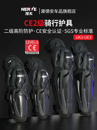 NERVE CE Level 2 Motorcycle Knee and Elbow Protector Set for All Seasons