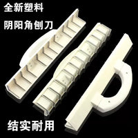 Corner Trowel for Cement Walls, Internal and External Angle Planer for Wall Leveling