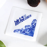 Disposable Self-Absorbing Ice Packs for Food Preservation and Cold Chain Logistics, Reusable Gel Coolant Bags