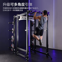 Home Gym Power Rack Squat Stand Pull-Up Bar Strength Training System