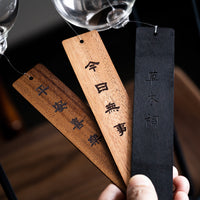 Japanese Style Wooden Glass Wind Chime with Iron Stand, Creative Bedroom Hanging Ornament Gift