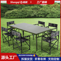 Portable Folding Field Table for Outdoor Camping and Activities