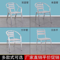 Outdoor Portable Folding Camping Table Aluminum Alloy Garden Patio Coffee Tea Table