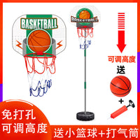 Portable Kids Basketball Hoop Set Adjustable Height Indoor Outdoor Sports Toy for Boys