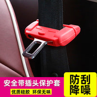 Car Seat Belt Buckle Silicone Protector Cover Anti-Scratch Dustproof Interior Trim
