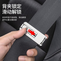Car Seat Belt Adjuster Clip for Comfort and Safety, Prevents Neck and Abdominal Discomfort