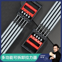 Resistance Band Spring Puller Accessory for Home Fitness Equipment