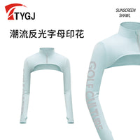 Women's Ice Silk Golf Shawl Arm Sleeves UV Protection Cooling Shoulder Cover for Outdoor Cycling