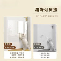 Under-Bed Blocker for Pets and Dust, Transparent Self-Adhesive Gap Barrier