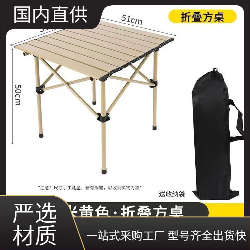 Portable Outdoor Folding Roll-Up Table for Camping Picnics and BBQ