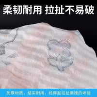 Non-Woven Fabric Appliance Dust Cover for Rice Cooker Microwave Oven Fan (10-Pack)