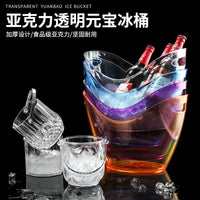 Acrylic Ice Bucket for Wine, Champagne, and Beer - Clear Plastic Beverage Tub for Bar and Commercial Use