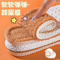Kids Lambswool Fleece Insoles Warm Thick Soft Breathable Anti-odor for Winter Shoes