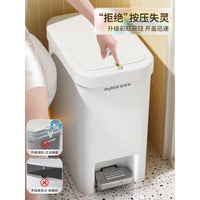 Jia Bang Shou Pedal Trash Can with Lid for Kitchen Living Room Bathroom Office
