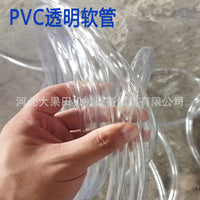 Automatic Water Feeder Hose for Poultry and Livestock Cages - 8mm/9.5mm Transparent/Blue Tubing