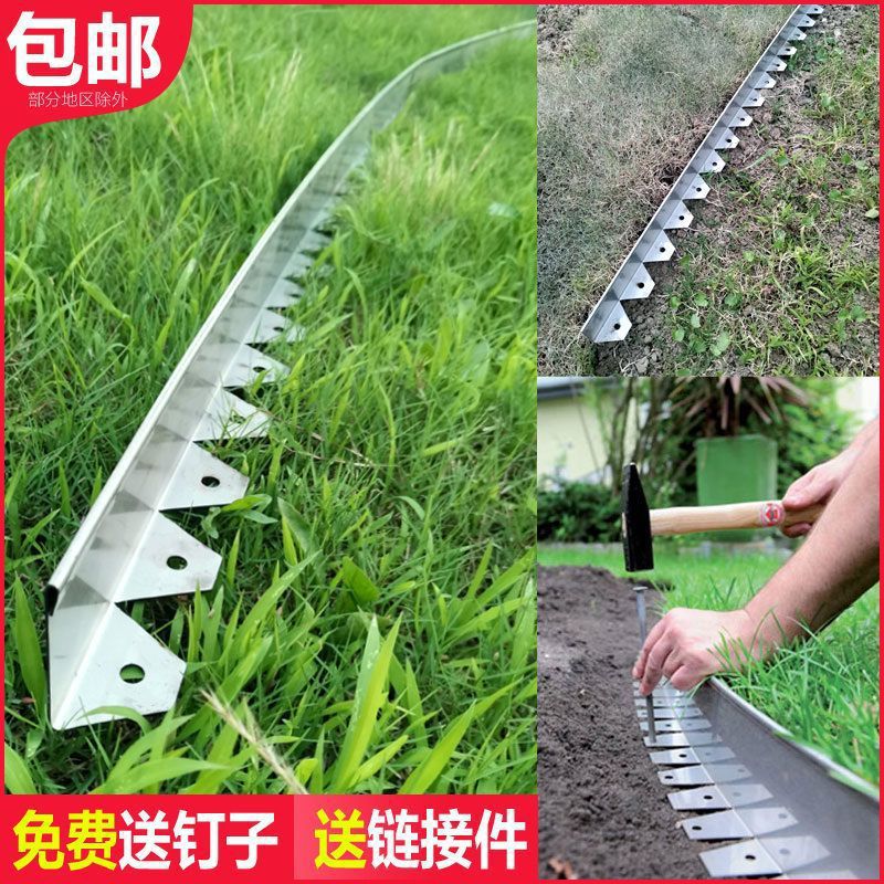 Stainless Steel Garden Landscape Edging Strip for Lawn and Flower Beds, High Strength Durable Border