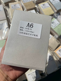 A7 Mixed Color Specialty Paper for Journals and Planners, Sand Dot, Herbal, Blank Parchment, Cloud Dragon Paper