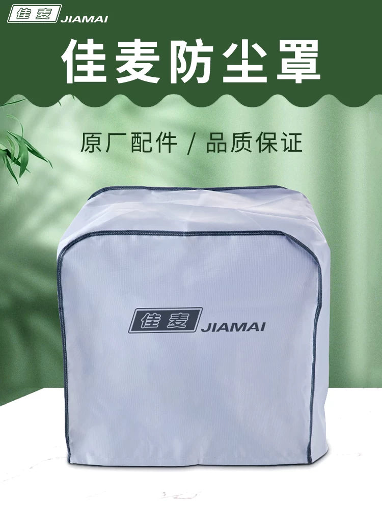 Stand Mixer Dust Cover for Kitchen Appliances