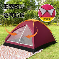Portable Single-Layer Camping Tent for Outdoor Hiking and Backpacking, Sun Protection and Windproof