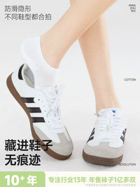 Women's No-Show Socks, Non-Slip Low-Cut Invisible Pure Cotton Short Socks, Thin Summer Style