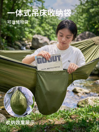 Urbanwave Outdoor Camping Hammock with Mosquito Net, Anti-Roll, Thickened for Adults and Kids
