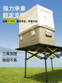 Portable Outdoor Folding Camping Table and Chair Set