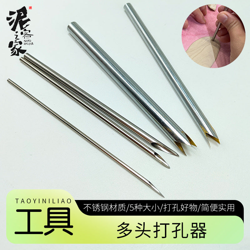 Pottery Stainless Steel Hole Punch Set for Clay Teapot Bottom Drilling with Serrated Rotary Tool
