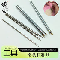 Pottery Stainless Steel Hole Punch Set for Clay Teapot Bottom Drilling with Serrated Rotary Tool