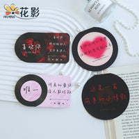 Record Player Card Song Lyric Paper Art Cards for Flower Bouquets DIY Material