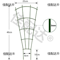 Creative Plant Climbing Trellis for Roses and Vines, Iron Art Support Stake for Potted Plants