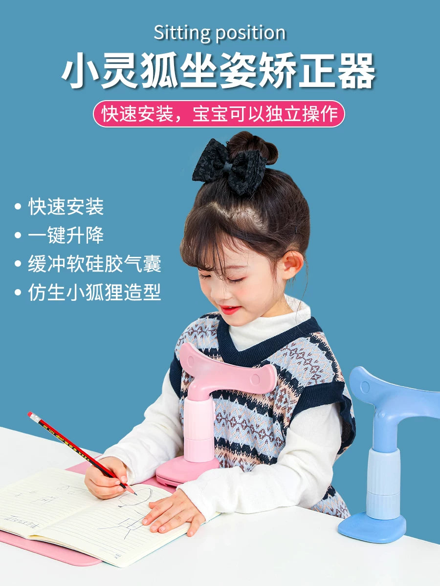 Children's Posture Corrector for Reading and Writing, Myopia Prevention Device, Head-Down Protection, Eye-Protection Stand