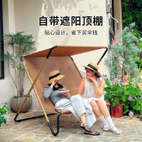 Purple Leaf Patio Lounge Chair, Folding Recliner for Beach, Pool, Yard, Camping, Outdoor Double Chaise Lounge