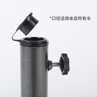 Cross Base Metal Stand for Outdoor Beach Umbrella