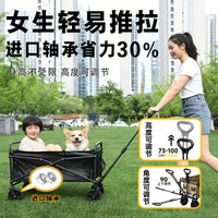 Foldable Outdoor Camping Cart with Liftable Table, Portable Picnic & Camp Wagon