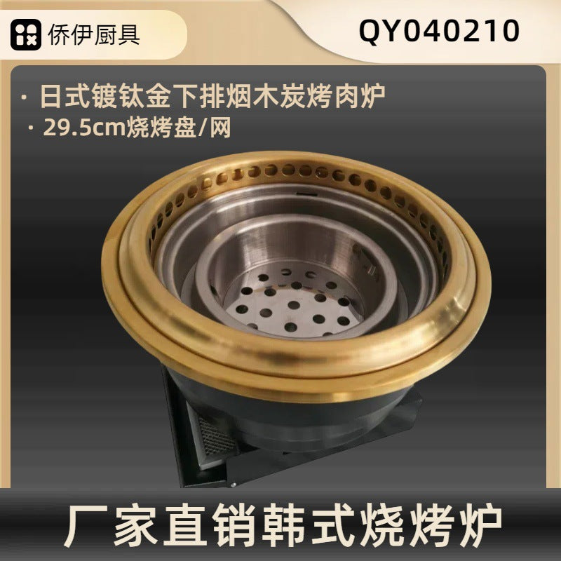 Japanese Style Commercial Charcoal Grill Embedded Barbecue Stove for Restaurant Use