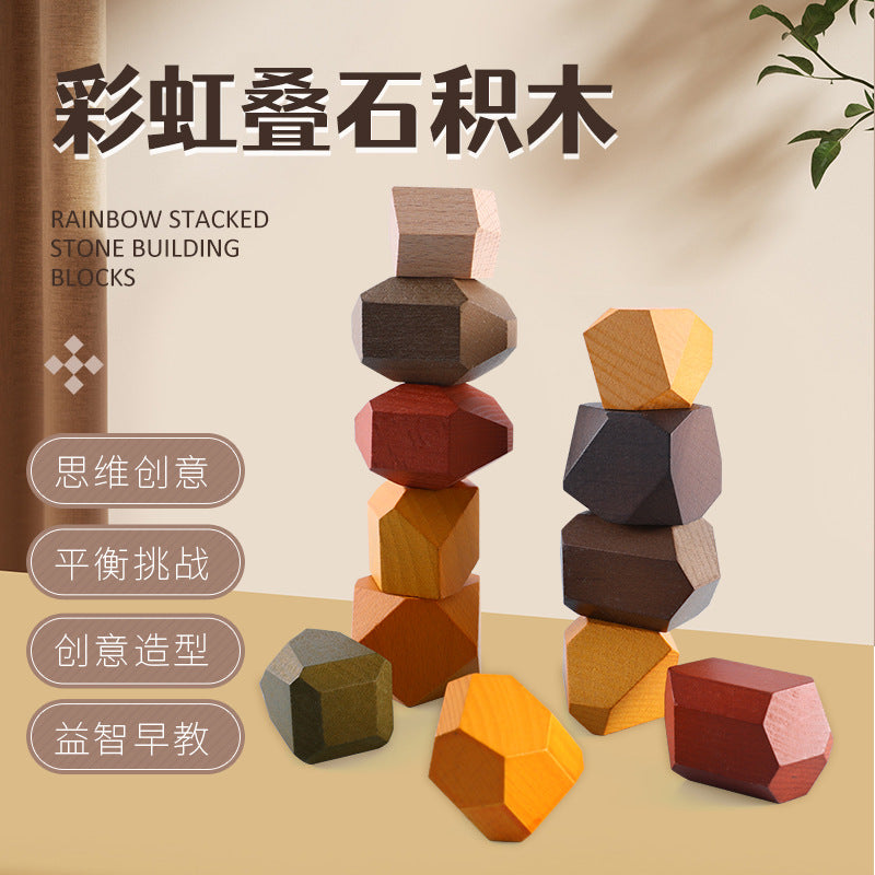 Nordic Style Wooden Stacking Stones Educational Toy for Kids