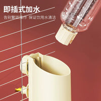 Automatic Bird Water Feeder with Large Capacity and Easy-Clean Bowl for Small Birds and Parrots