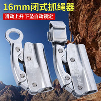 16mm Closed Rope Grab for Fall Protection