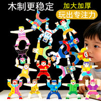 Wooden Stacking Balancing Game for Kids, Educational Building Blocks Toy for Focus and Interaction