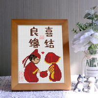 Wedding Cross Stitch Kit for Beginners - "Happy Marriage" Design, DIY Embroidery for Wedding Room Decor