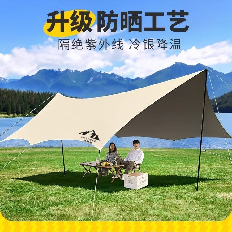 Lulinke Outdoor Camping Tarp Tent Sunshade Shelter with UV Protection
