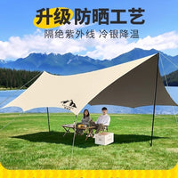 Lulinke Outdoor Camping Tarp Tent Sunshade Shelter with UV Protection