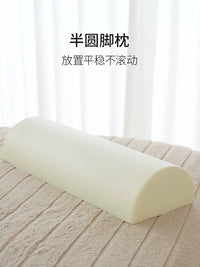 U-Shaped Memory Foam Face Pillow for Massage and Beauty Beds