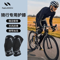Cycling Knee Brace for Men, Breathable Windproof Knee Pads for Running and Mountain Biking
