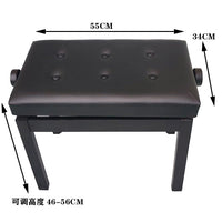 Adjustable Piano Bench Single Seat with Storage