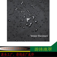 Outdoor Round Swimming Pool Cover for Garden Patio, 210D Anti-UV Dustproof Windproof Leaf Protection