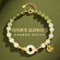 Wheat Ear Peace Buckle Hetian Jade Bracelet for Women, Lucky Character Charm, Elegant New Year Gift