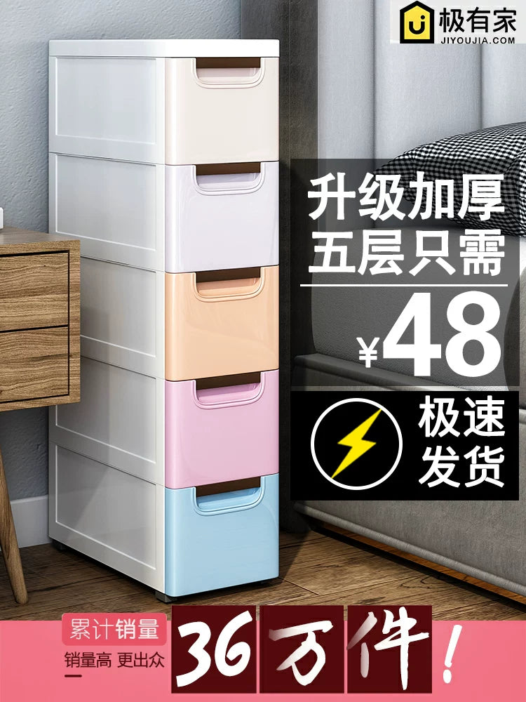 Slim Multi-Layer Drawer Storage Cabinet for Kitchen Bathroom Gap Organization